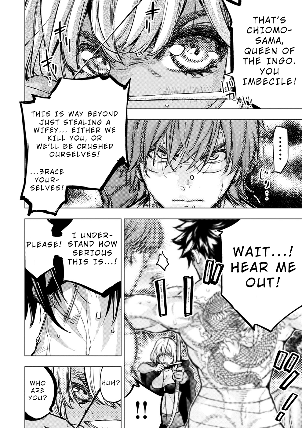 Page 2 of Chapter 173