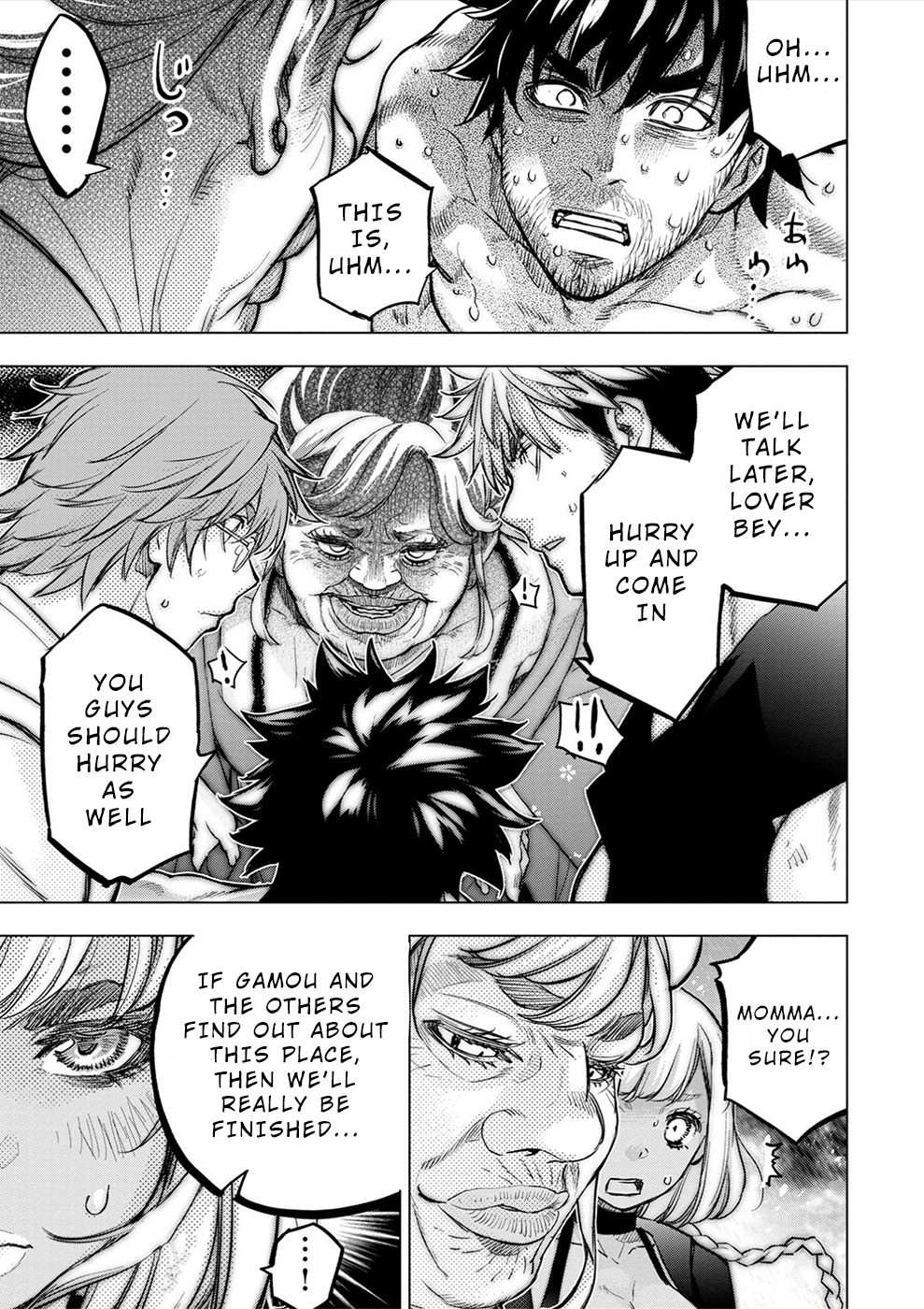 Page 13 of Chapter 173
