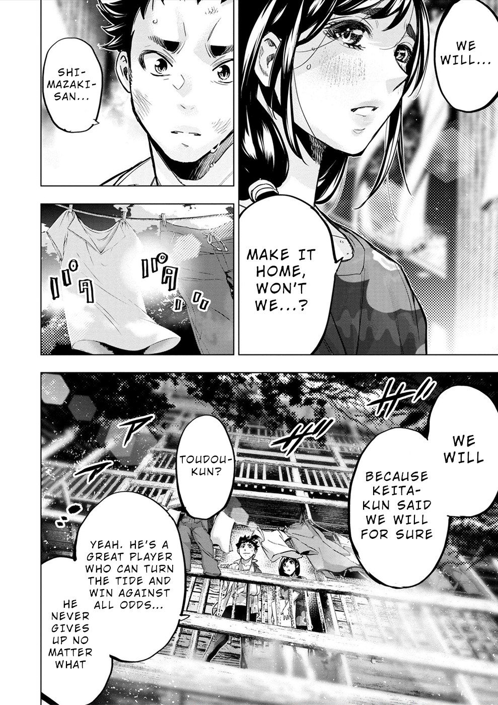 Page 16 of Chapter 173