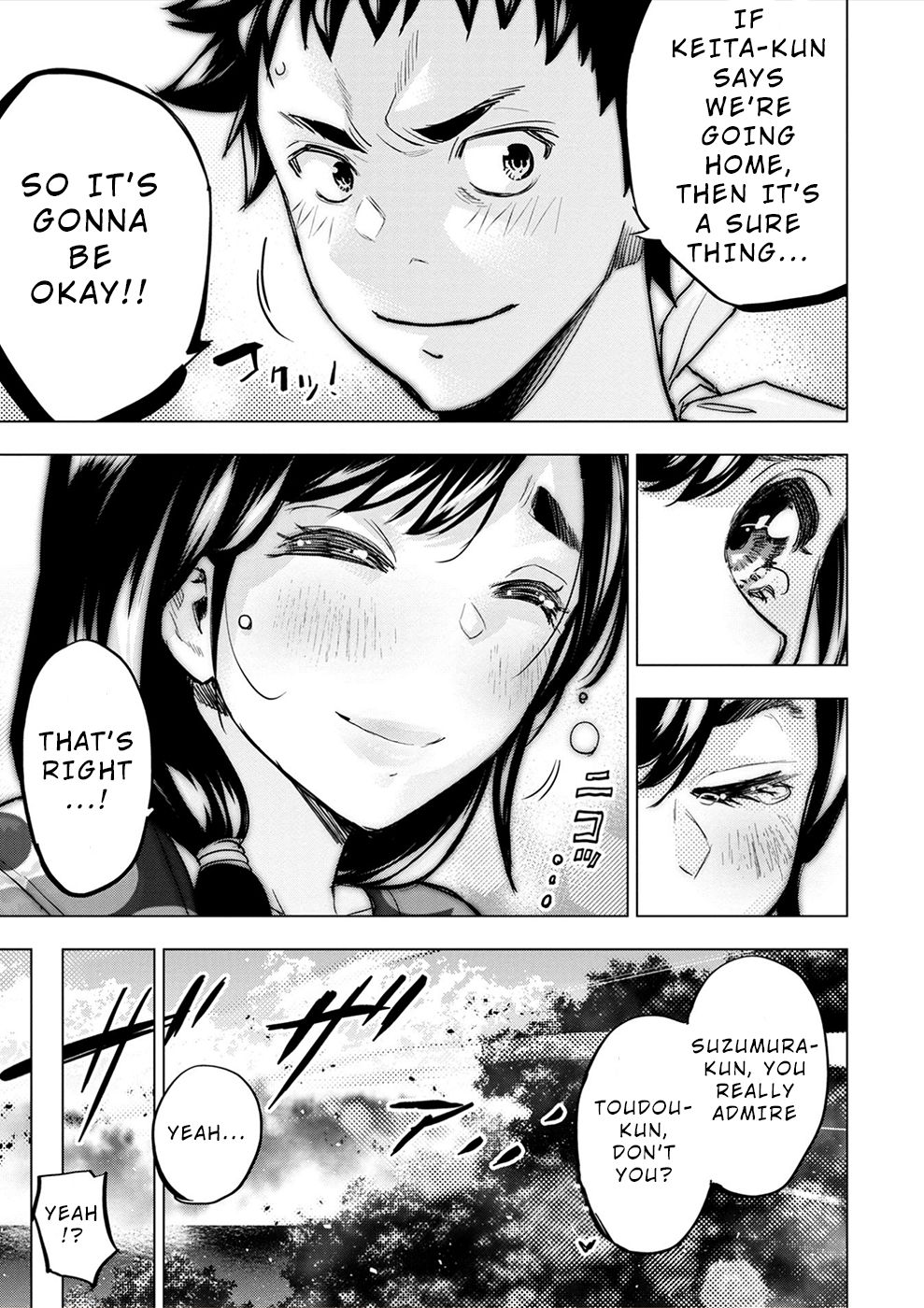 Page 17 of Chapter 173