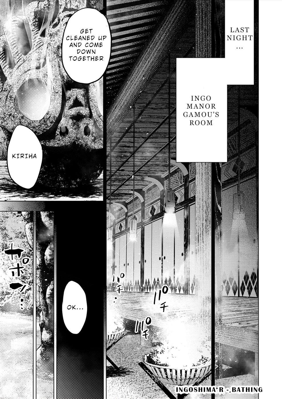 Page 2 of Chapter 173.5