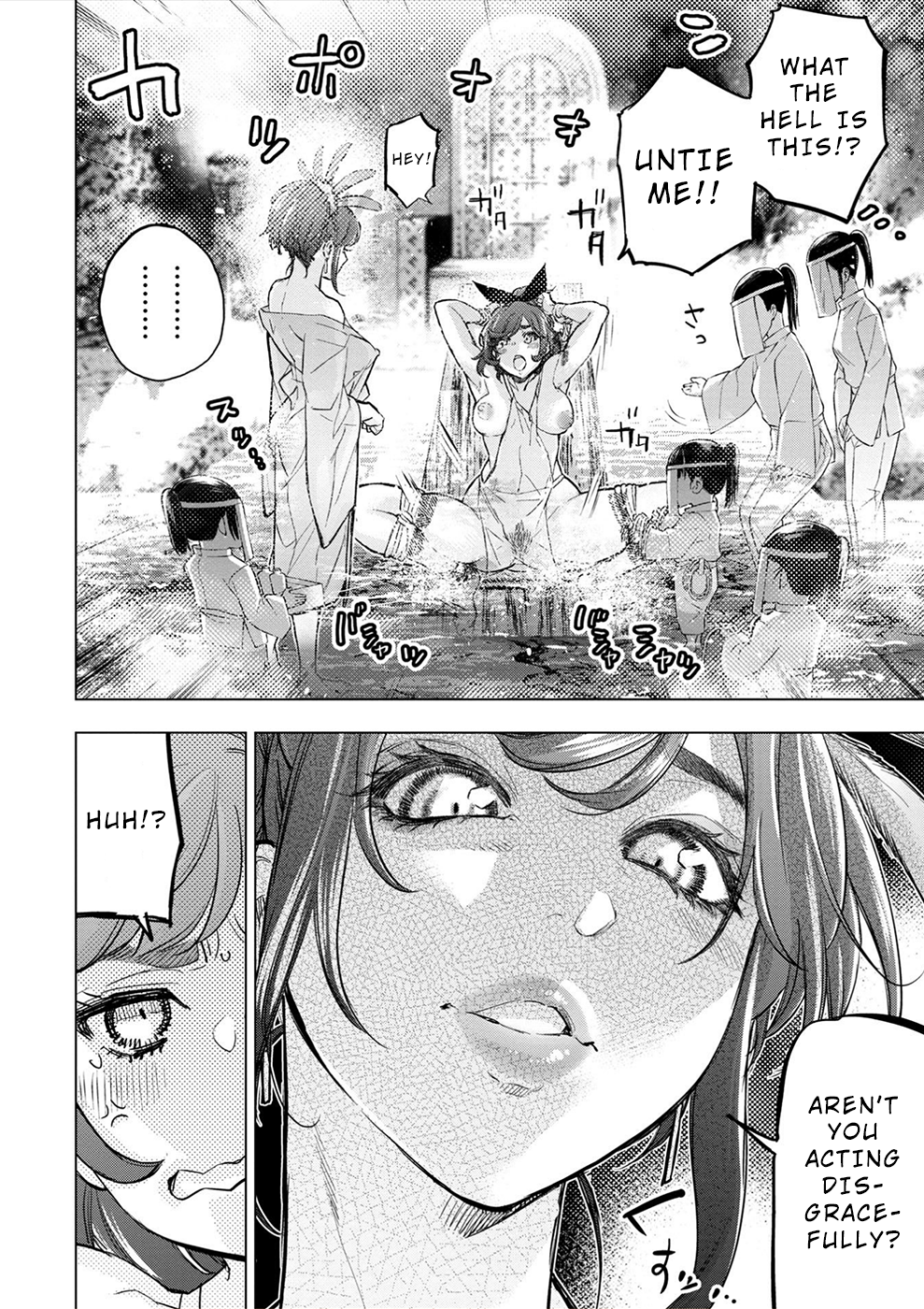 Page 5 of Chapter 173.5