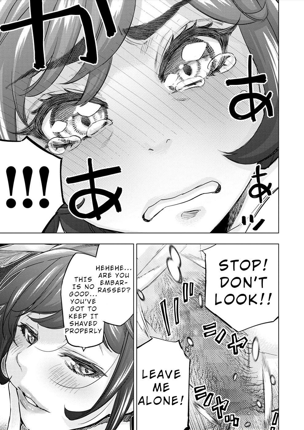 Page 8 of Chapter 173.5