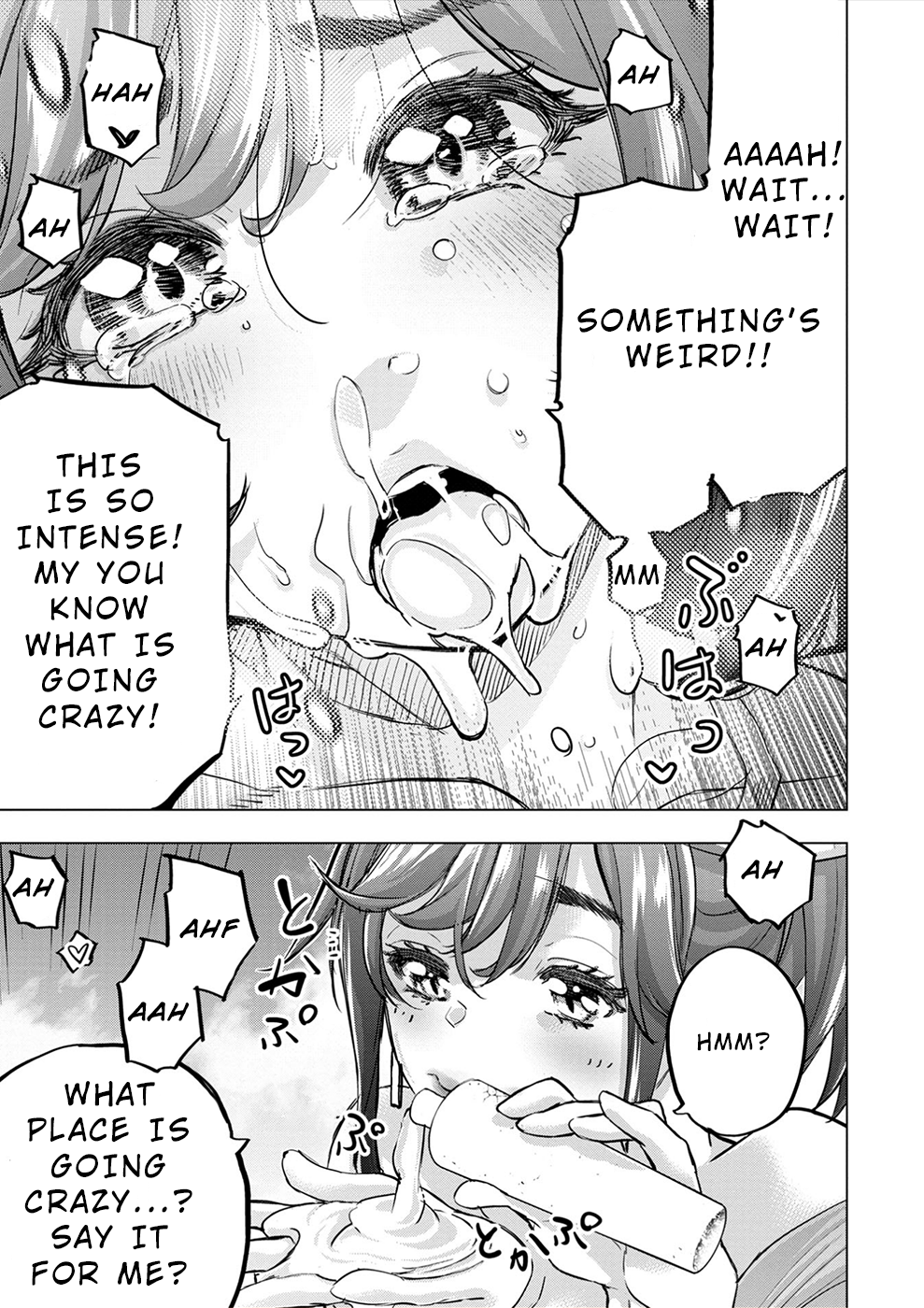 Page 14 of Chapter 173.5