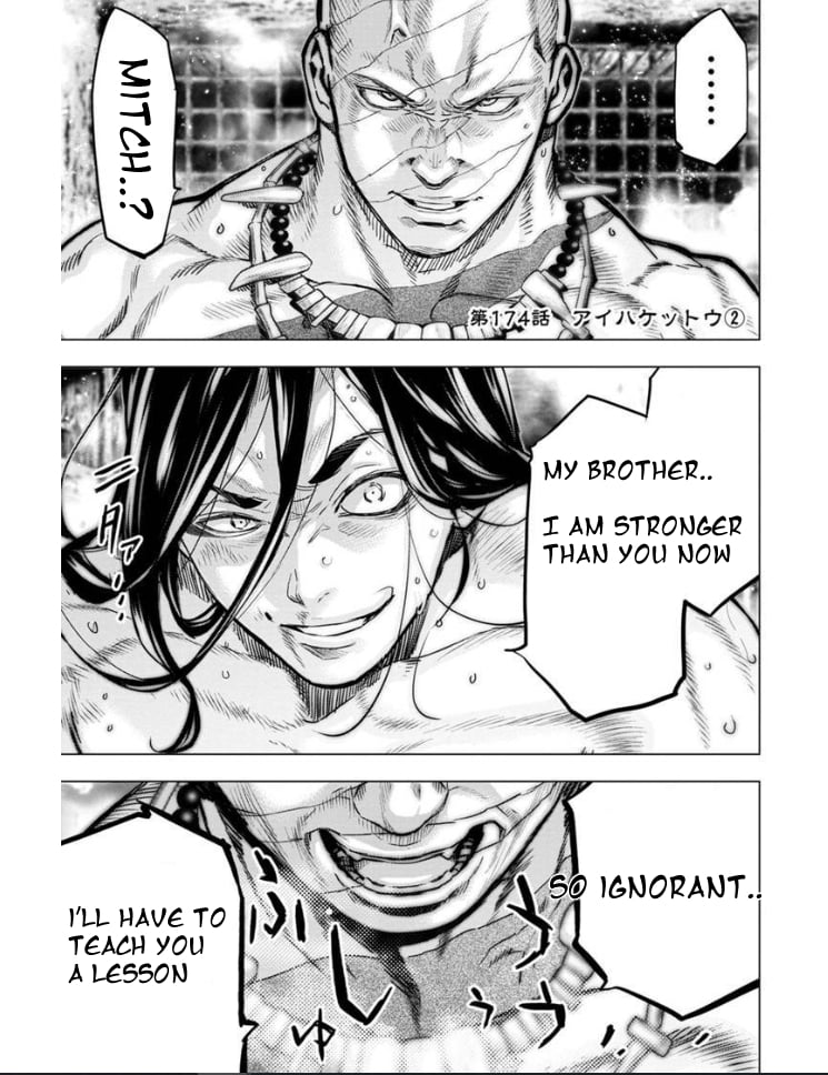 Page 1 of Chapter 174
