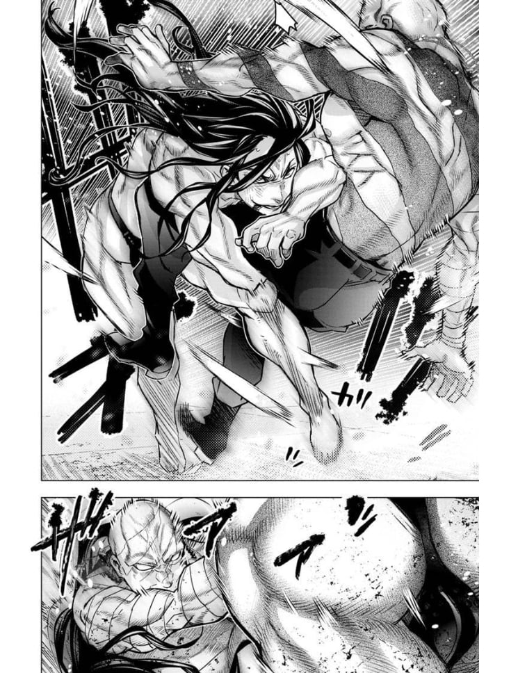 Page 3 of Chapter 174