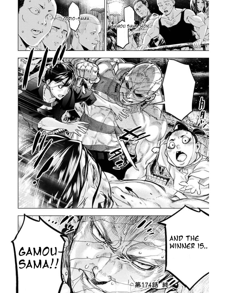 Page 6 of Chapter 174