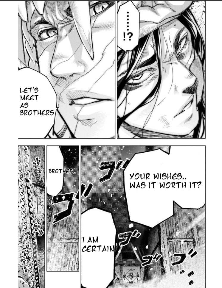 Page 6 of Chapter 175