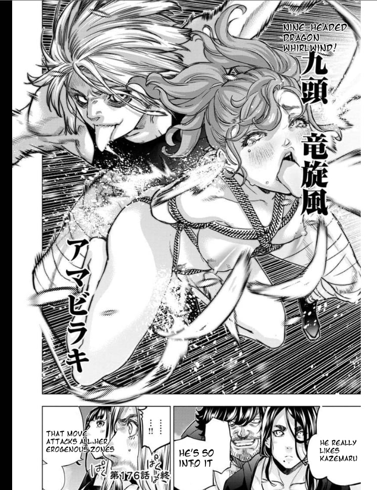 Page 10 of Chapter 176