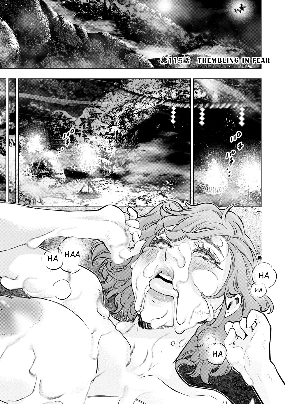 Page 1 of Chapter 177