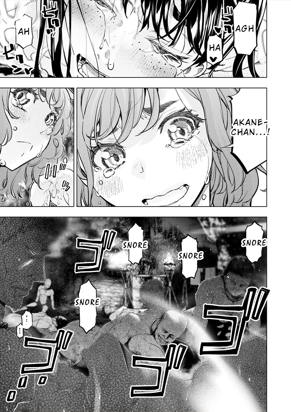 Page 3 of Chapter 177
