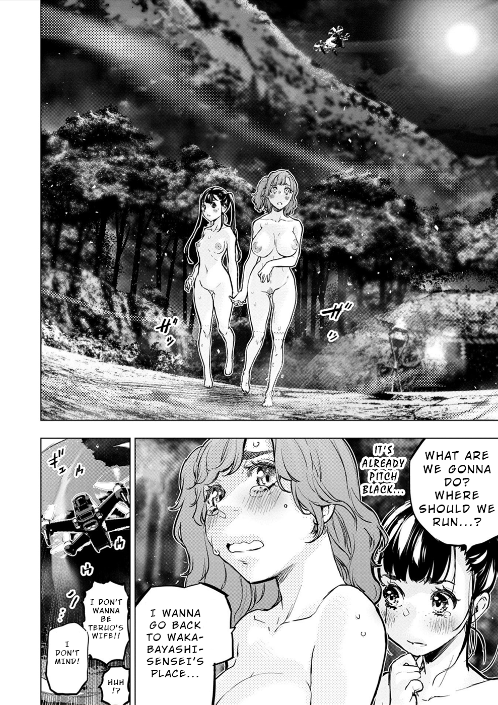 Page 14 of Chapter 177