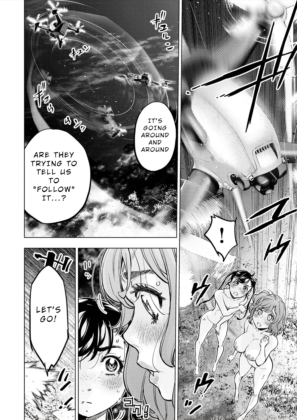Page 16 of Chapter 177