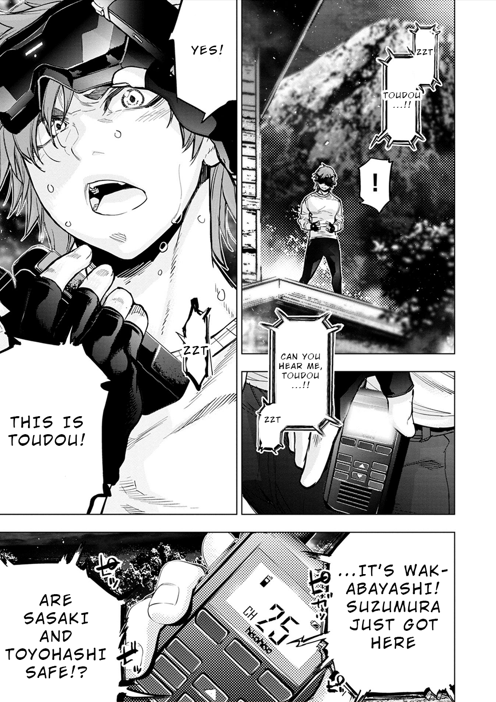 Page 22 of Chapter 177