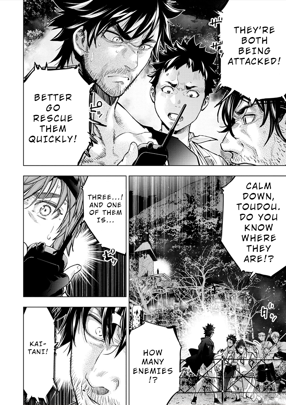 Page 23 of Chapter 177