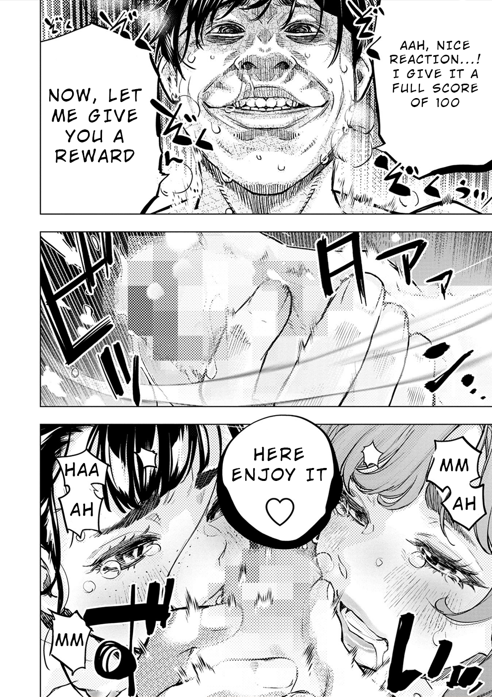 Page 27 of Chapter 177