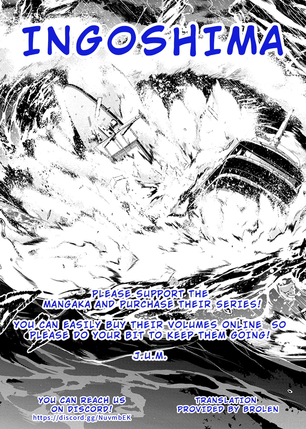 Page 33 of Chapter 177