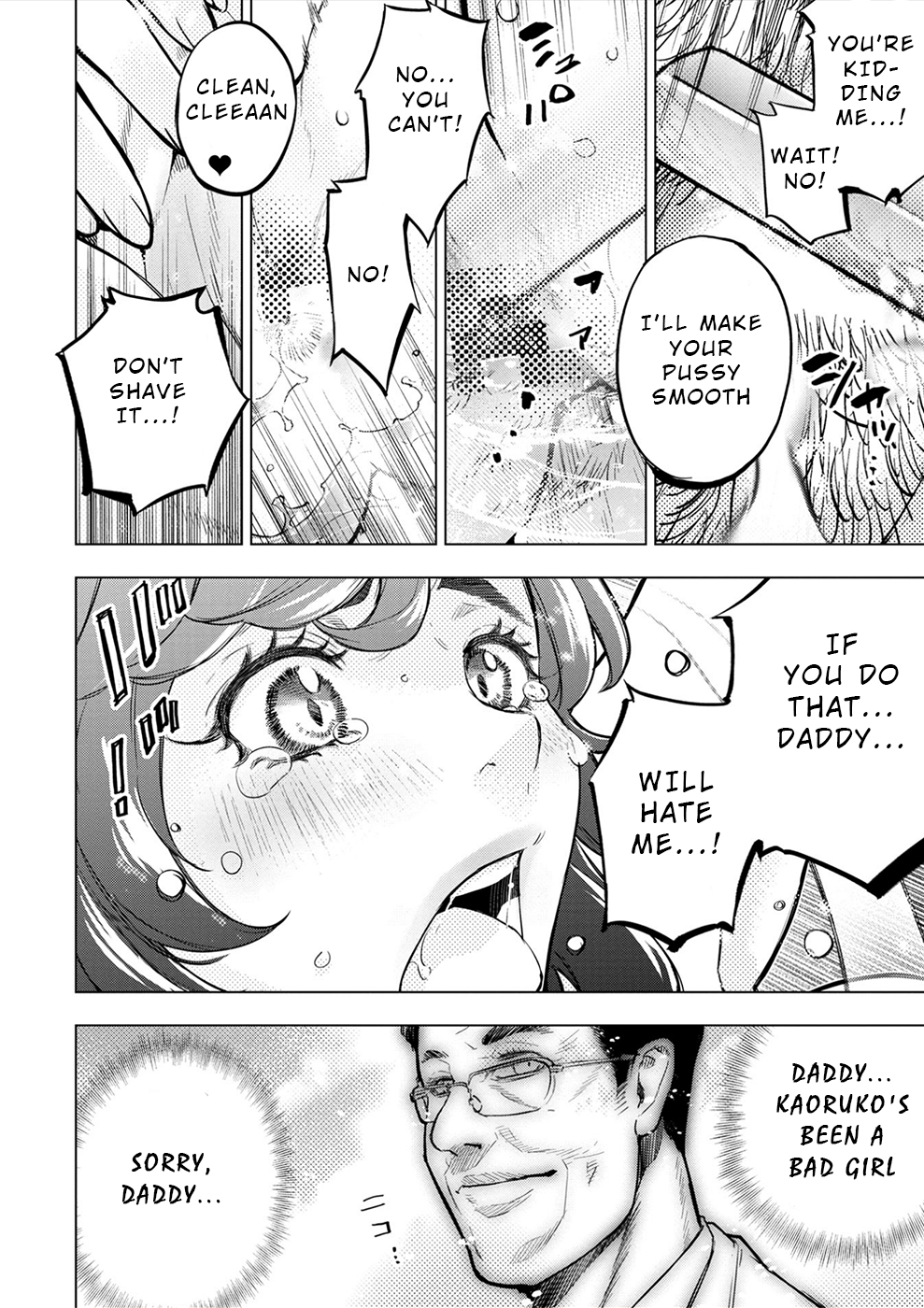Page 3 of Chapter 177.5