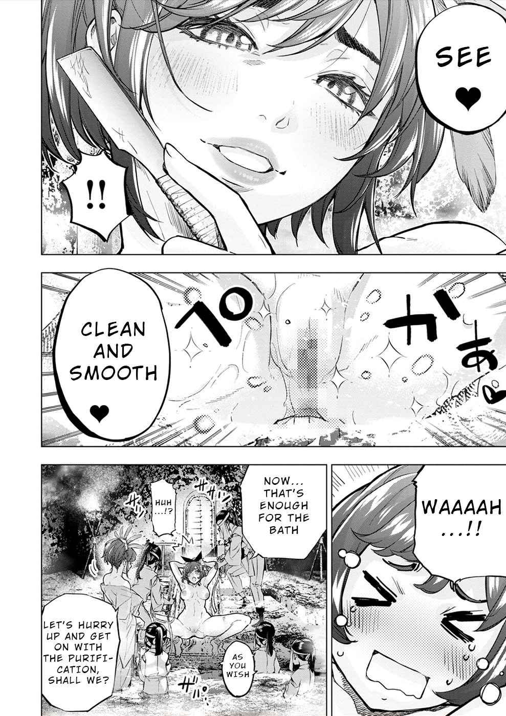 Page 5 of Chapter 177.5