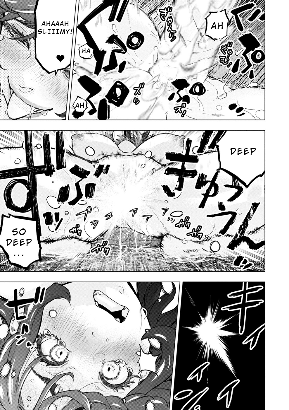 Page 9 of Chapter 177.5
