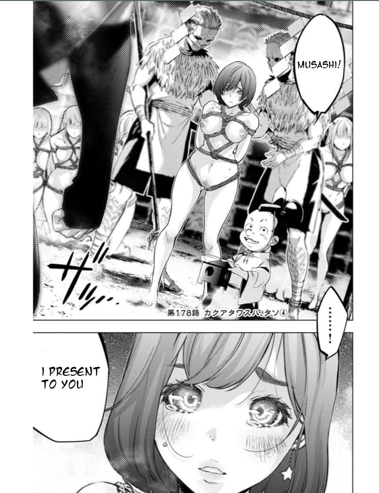 Page 1 of Chapter 178
