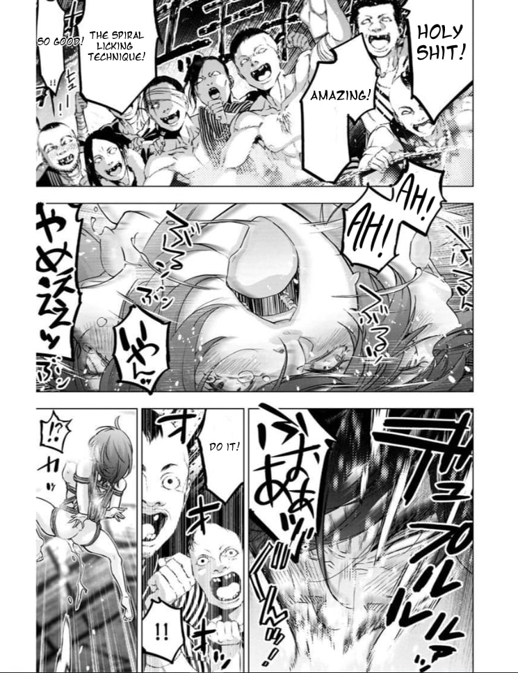 Page 7 of Chapter 178