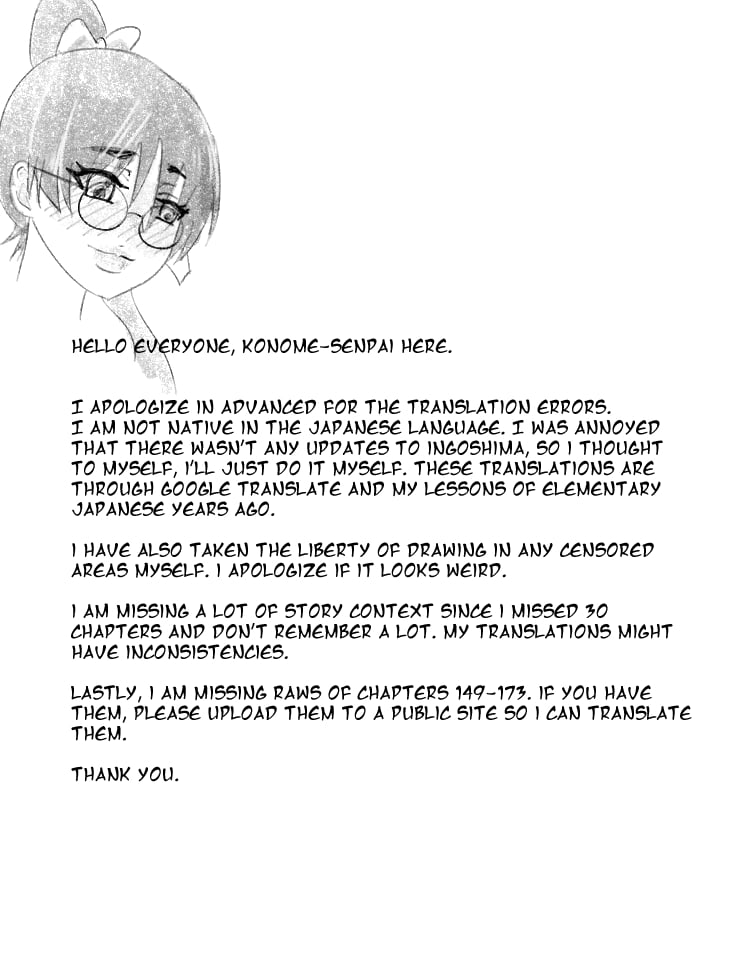 Page 13 of Chapter 178