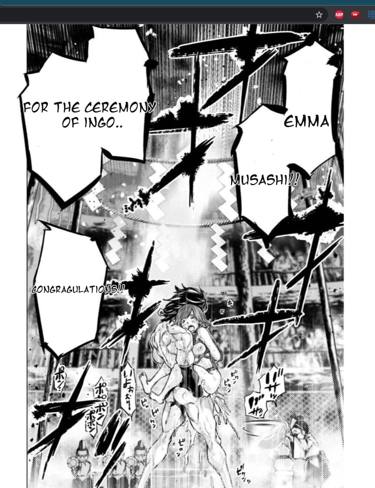 Page 4 of Chapter 179