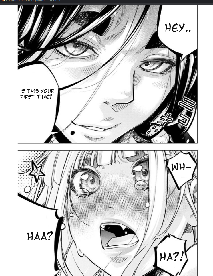Page 7 of Chapter 179