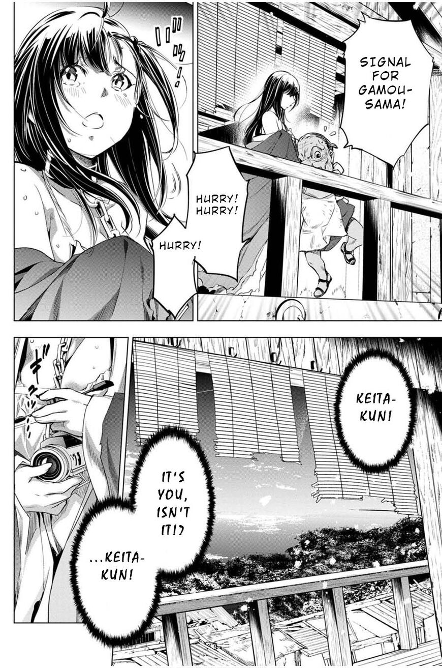 Page 8 of Chapter 18