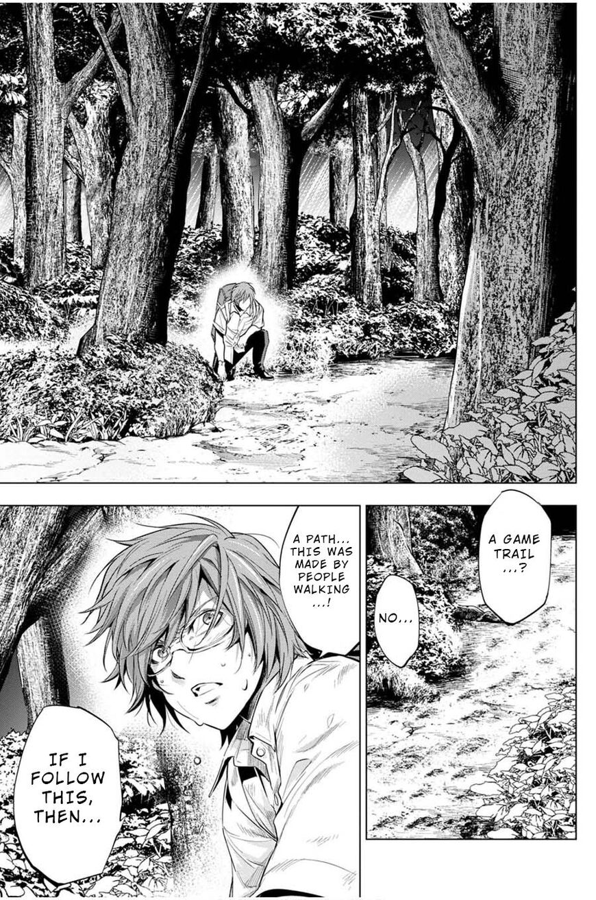 Page 11 of Chapter 18