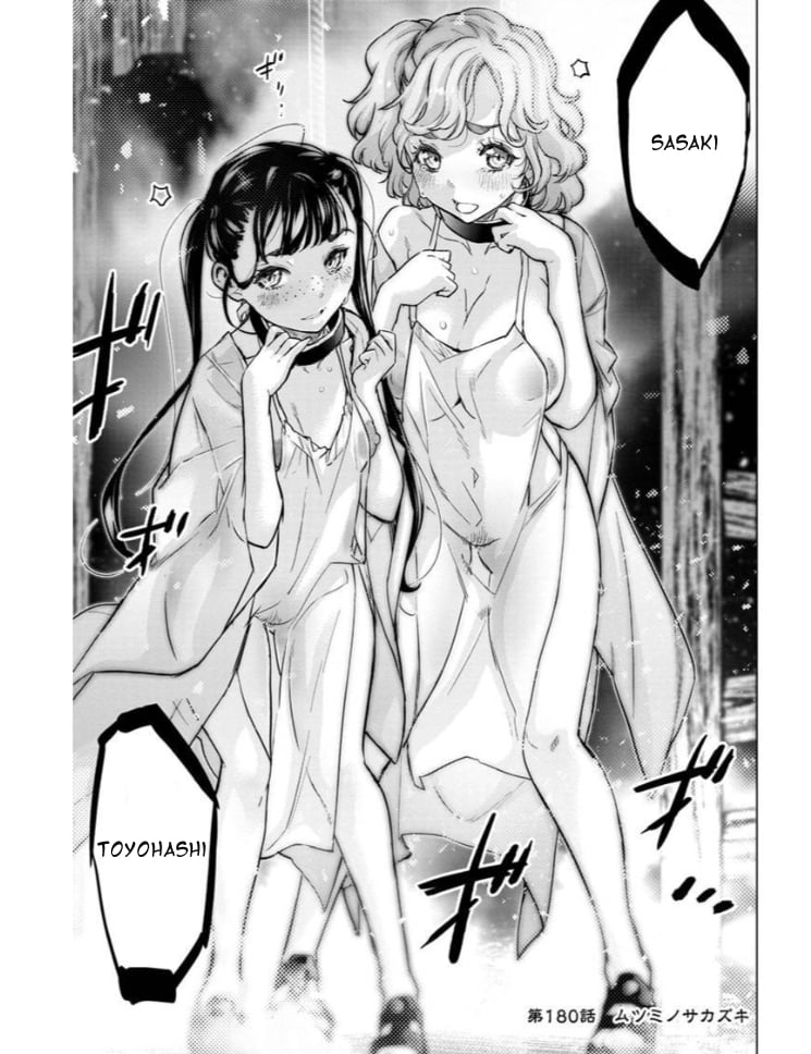 Page 1 of Chapter 180