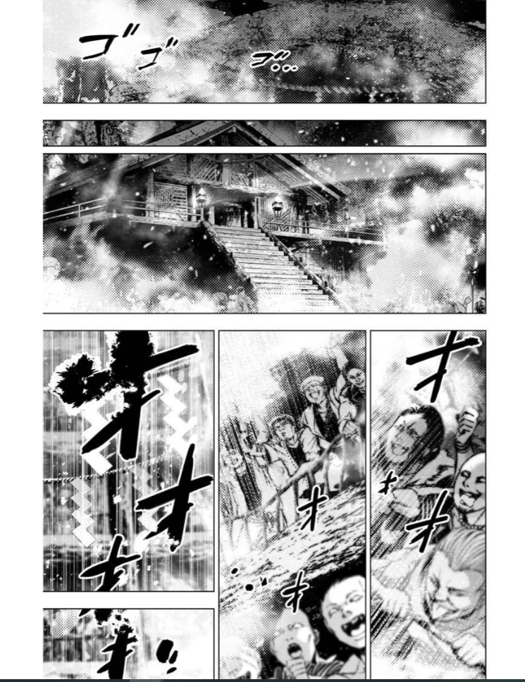 Page 5 of Chapter 180