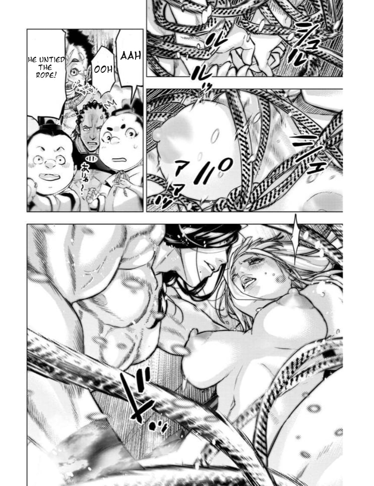 Page 10 of Chapter 180
