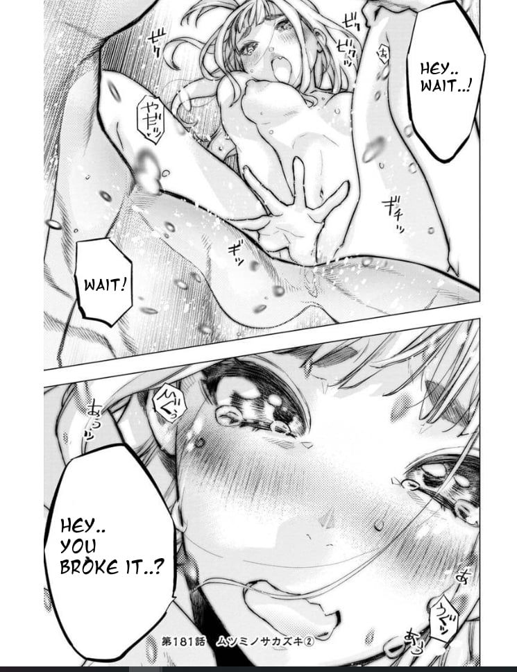 Page 1 of Chapter 181