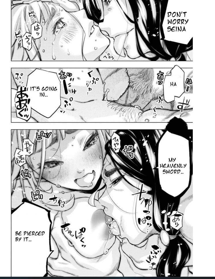 Page 2 of Chapter 181