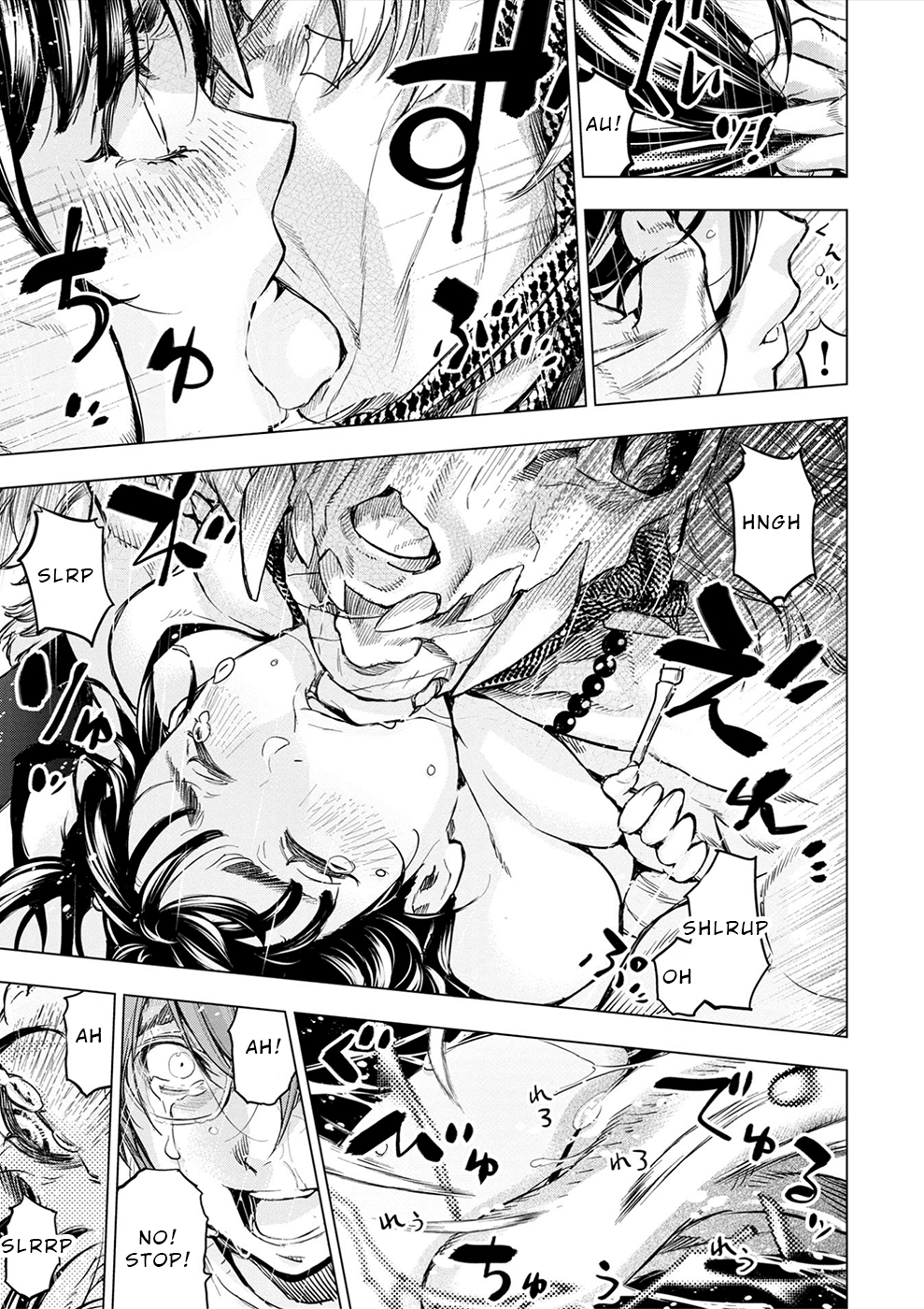 Page 4 of Chapter 182.5