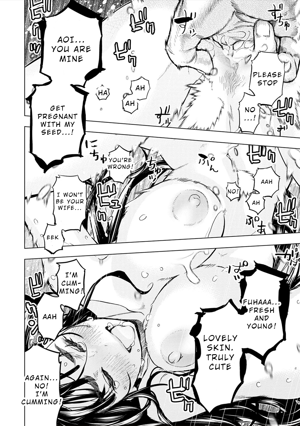 Page 5 of Chapter 182.5