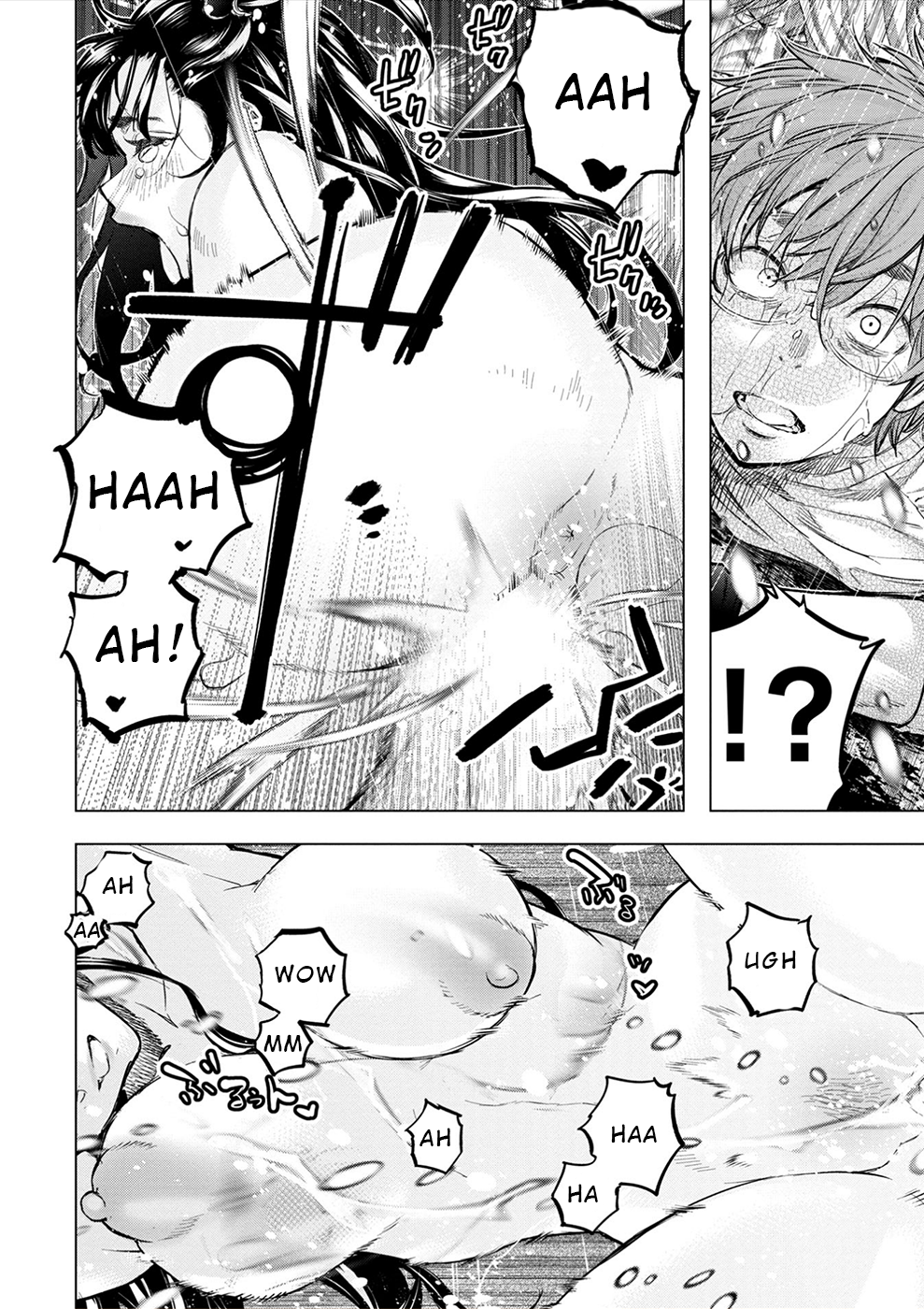Page 7 of Chapter 182.5