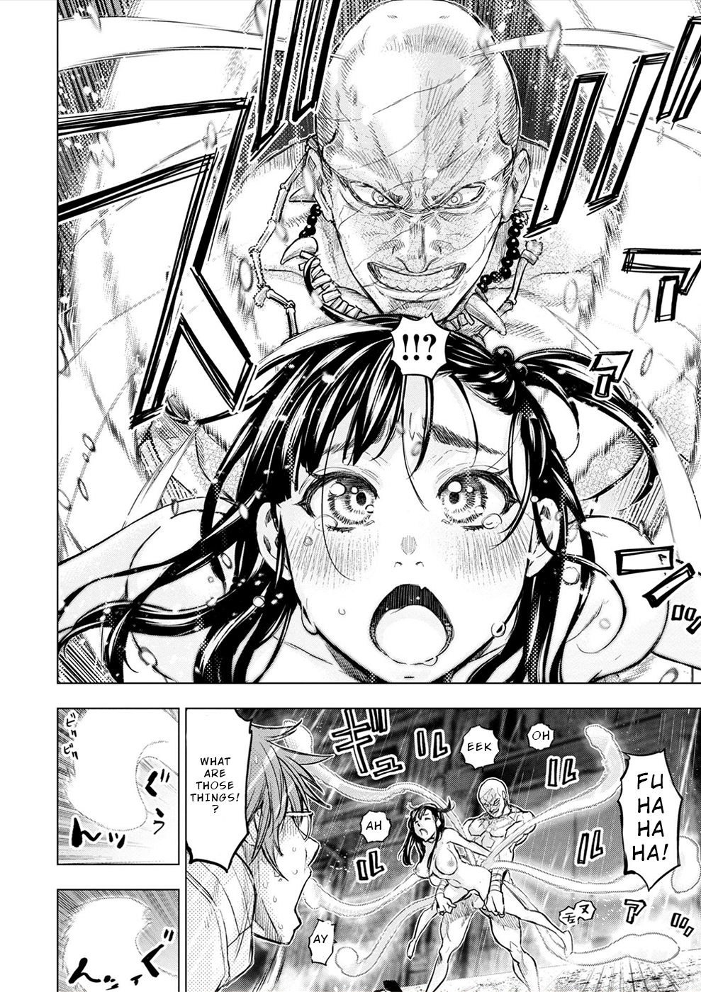 Page 10 of Chapter 182.5
