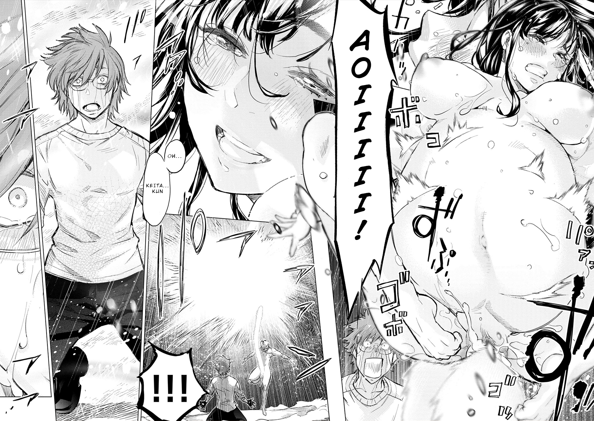 Page 13 of Chapter 182.5