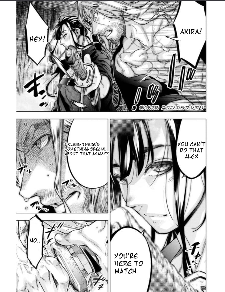 Page 1 of Chapter 182
