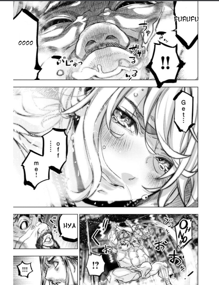 Page 3 of Chapter 182