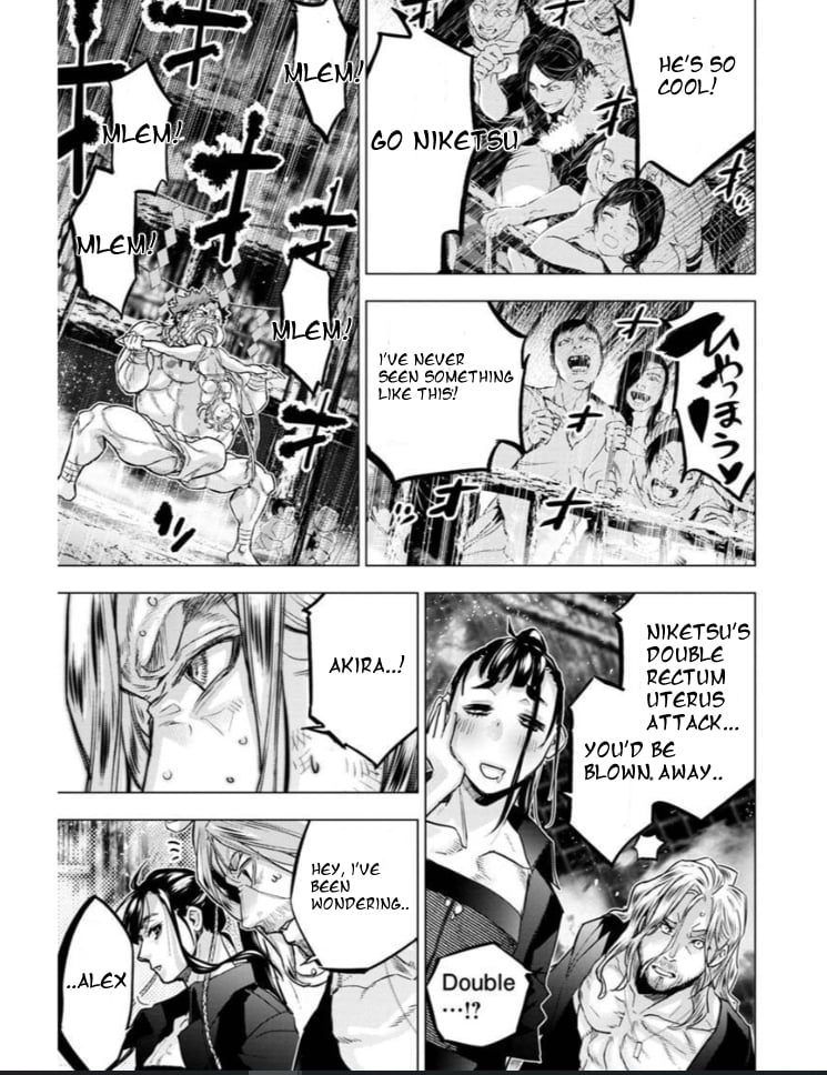 Page 7 of Chapter 182