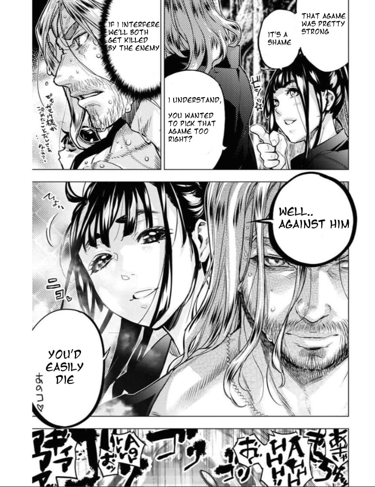 Page 5 of Chapter 183