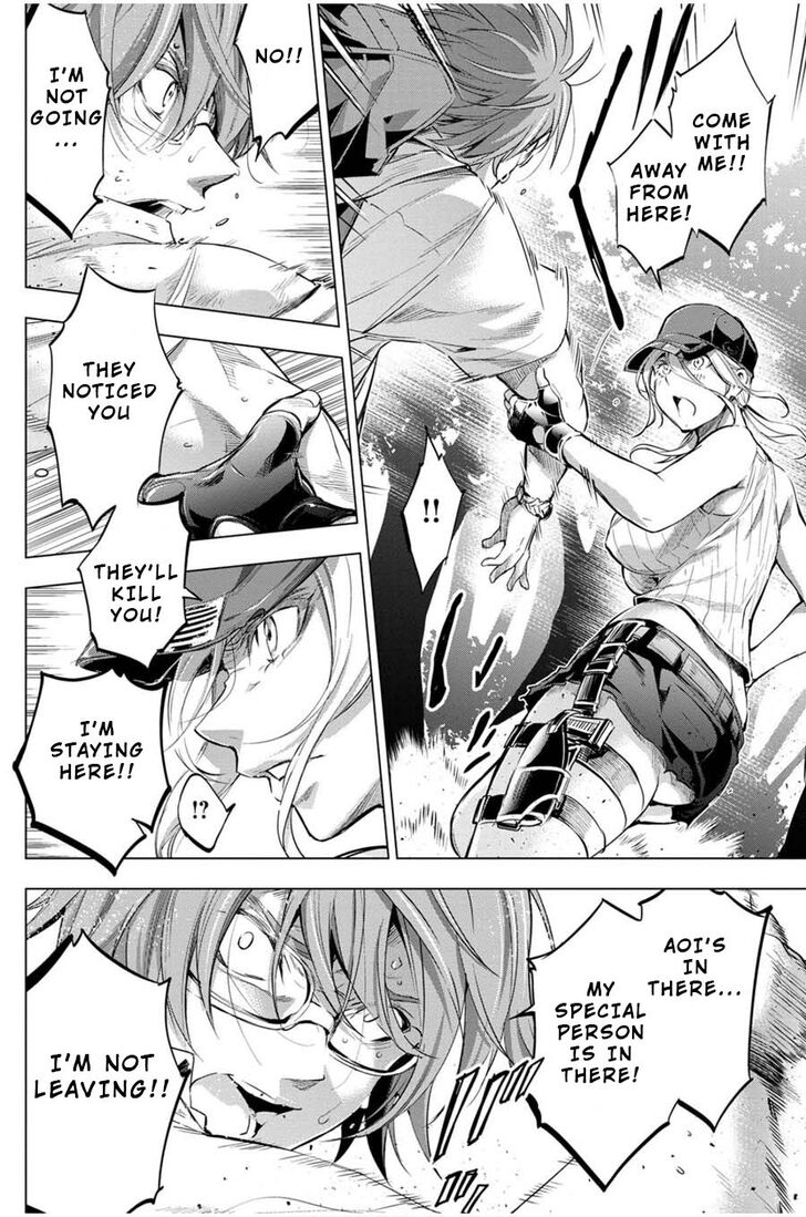 Page 2 of Chapter 19