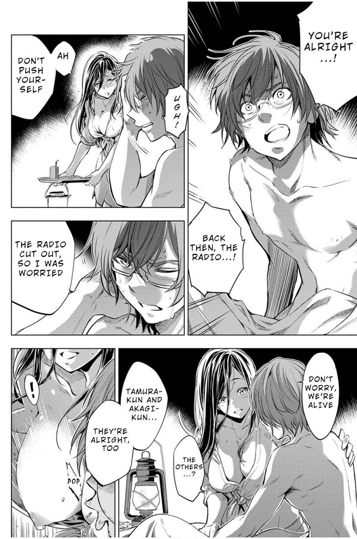 Page 8 of Chapter 19
