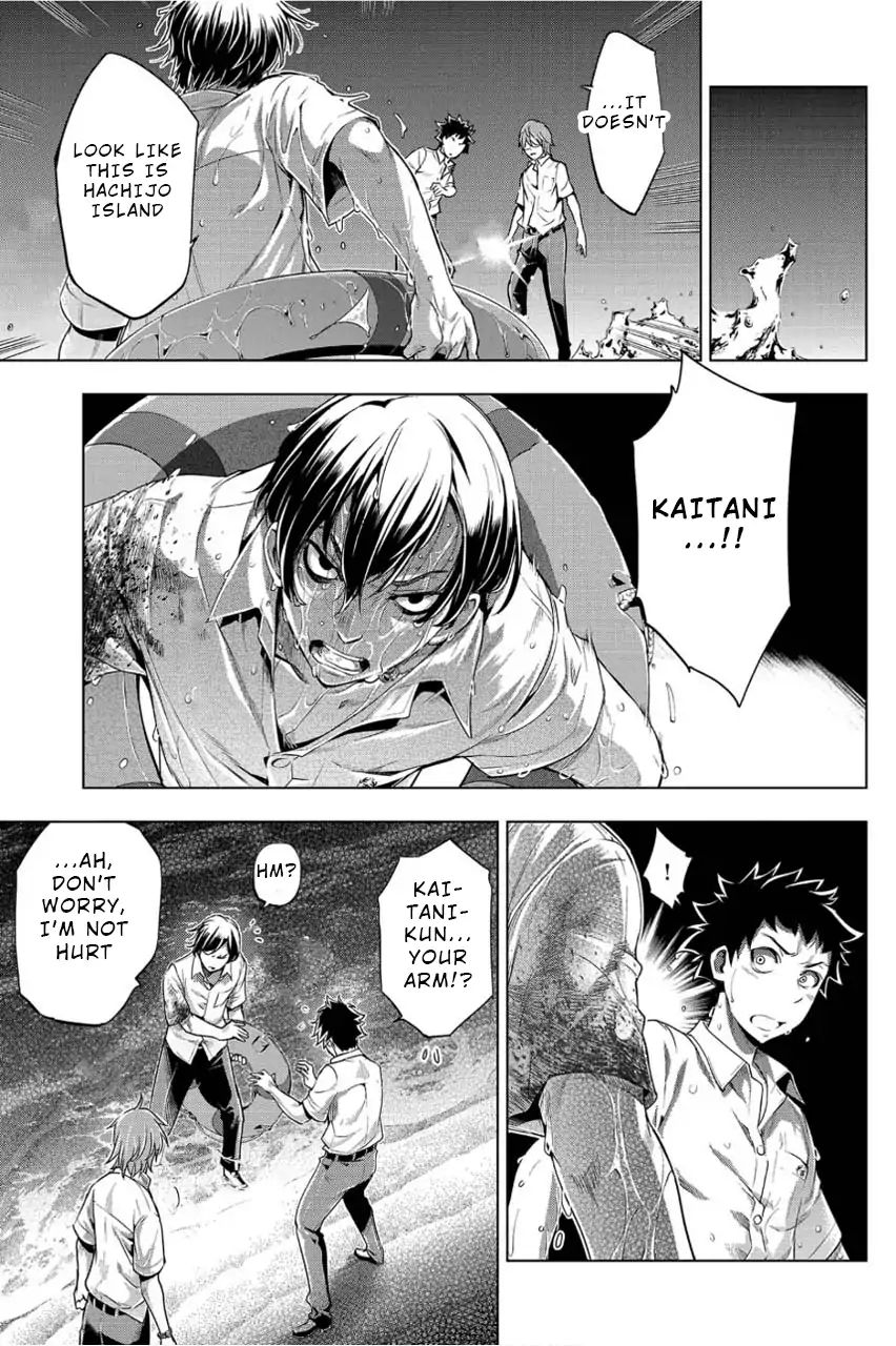 Page 17 of Chapter 2