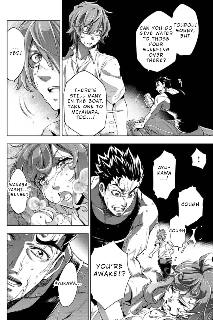 Page 18 of Chapter 2