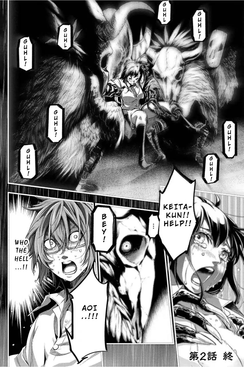 Page 26 of Chapter 2